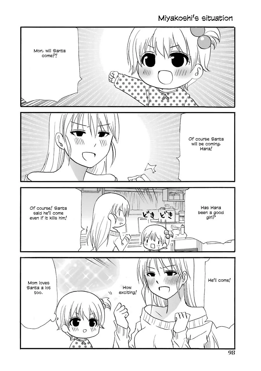Read Working!! Cat Group chapter 106 image 1 on Lezhin
