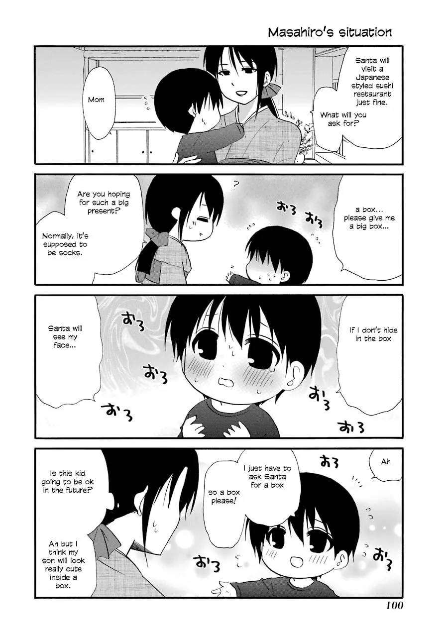 Read Working!! Cat Group chapter 106 image 3 on Lezhin