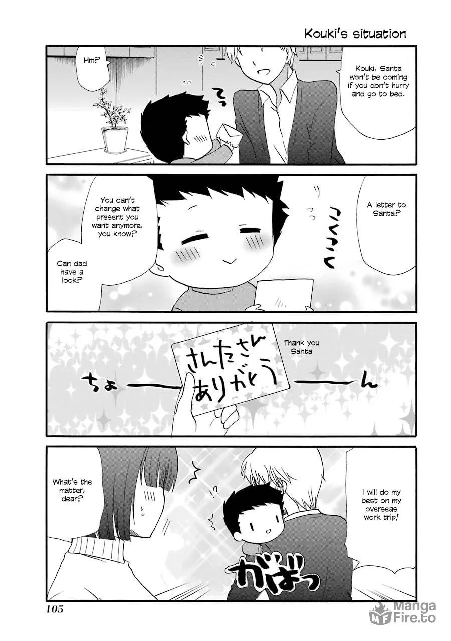 Read Working!! Cat Group chapter 106 image 8 on Lezhin