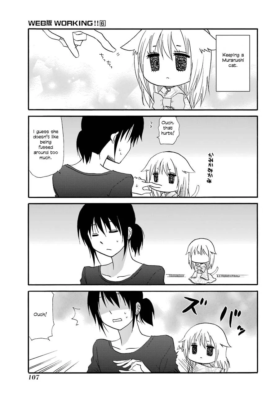Read Working!! Cat Group chapter 107 image 1 on Lezhin
