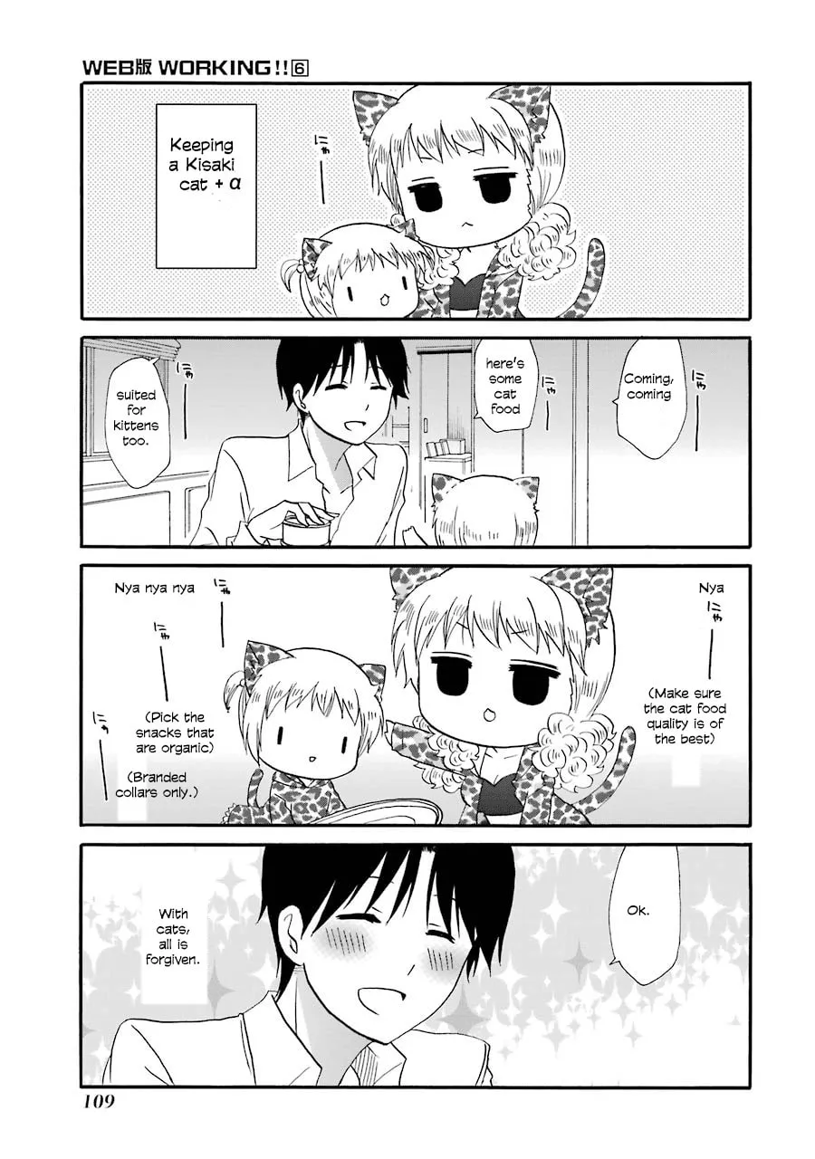 Read Working!! Cat Group chapter 107 image 3 on Lezhin