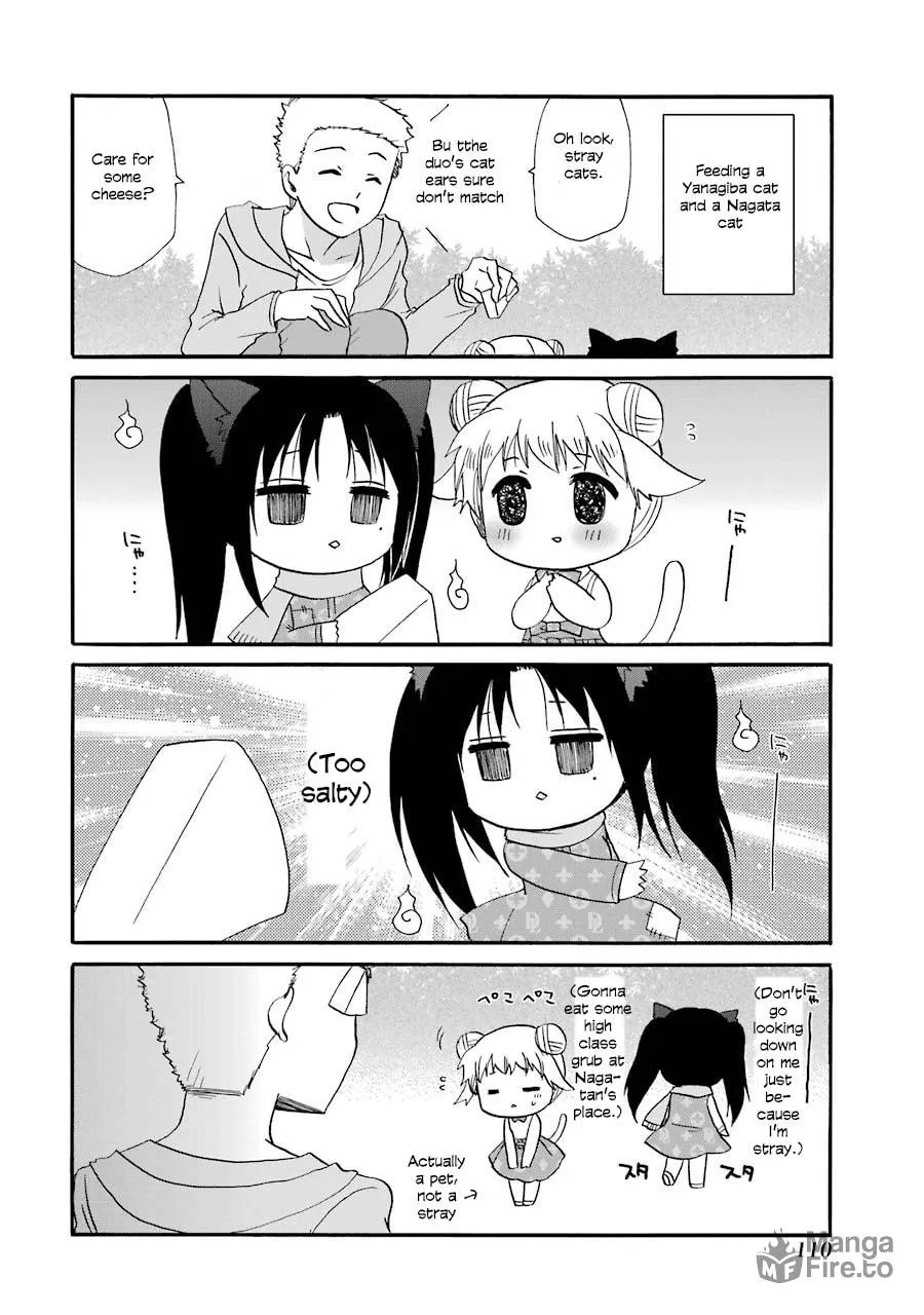 Read Working!! Cat Group chapter 107 image 4 on Lezhin