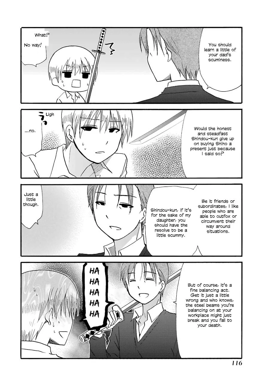 Read Working!! Cat Group chapter 109 image 3 on Lezhin