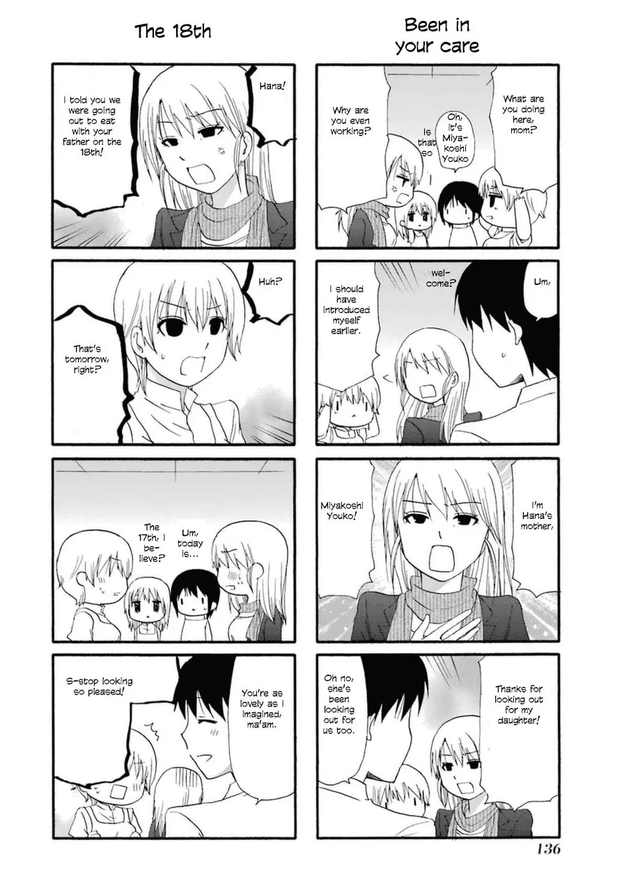 Read Working!! Cat Group chapter 11 image 3 on Lezhin