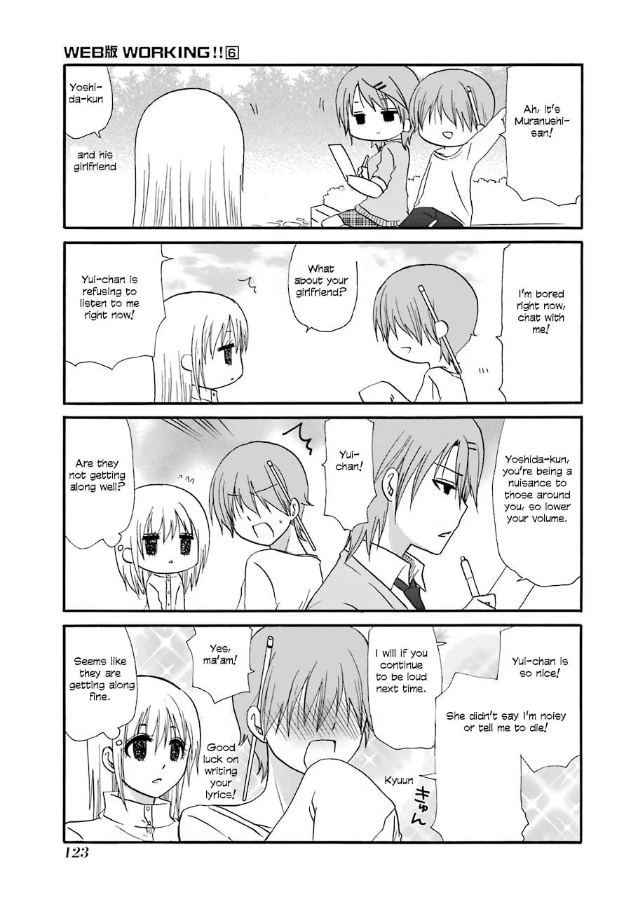 Read Working!! Cat Group chapter 110 image 1 on Lezhin