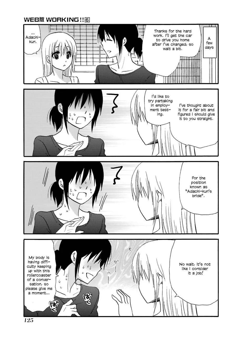 Read Working!! Cat Group chapter 110 image 3 on Lezhin