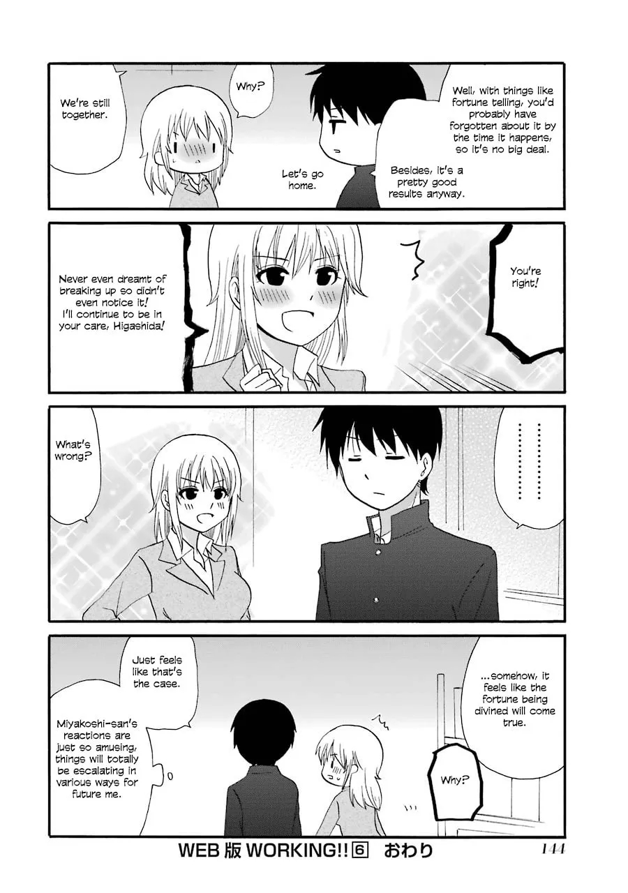 Read Working!! Cat Group chapter 111 image 16 on Lezhin