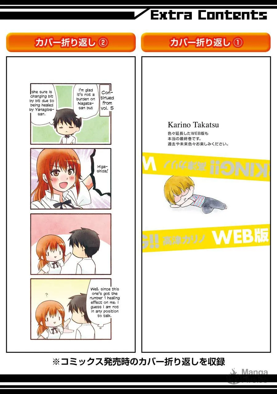 Read Working!! Cat Group chapter 111 image 17 on Lezhin