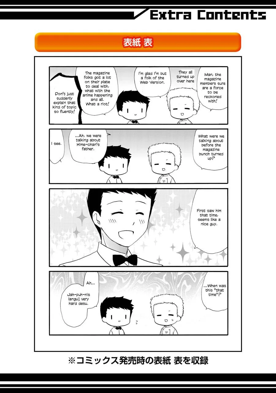 Read Working!! Cat Group chapter 111 image 18 on Lezhin