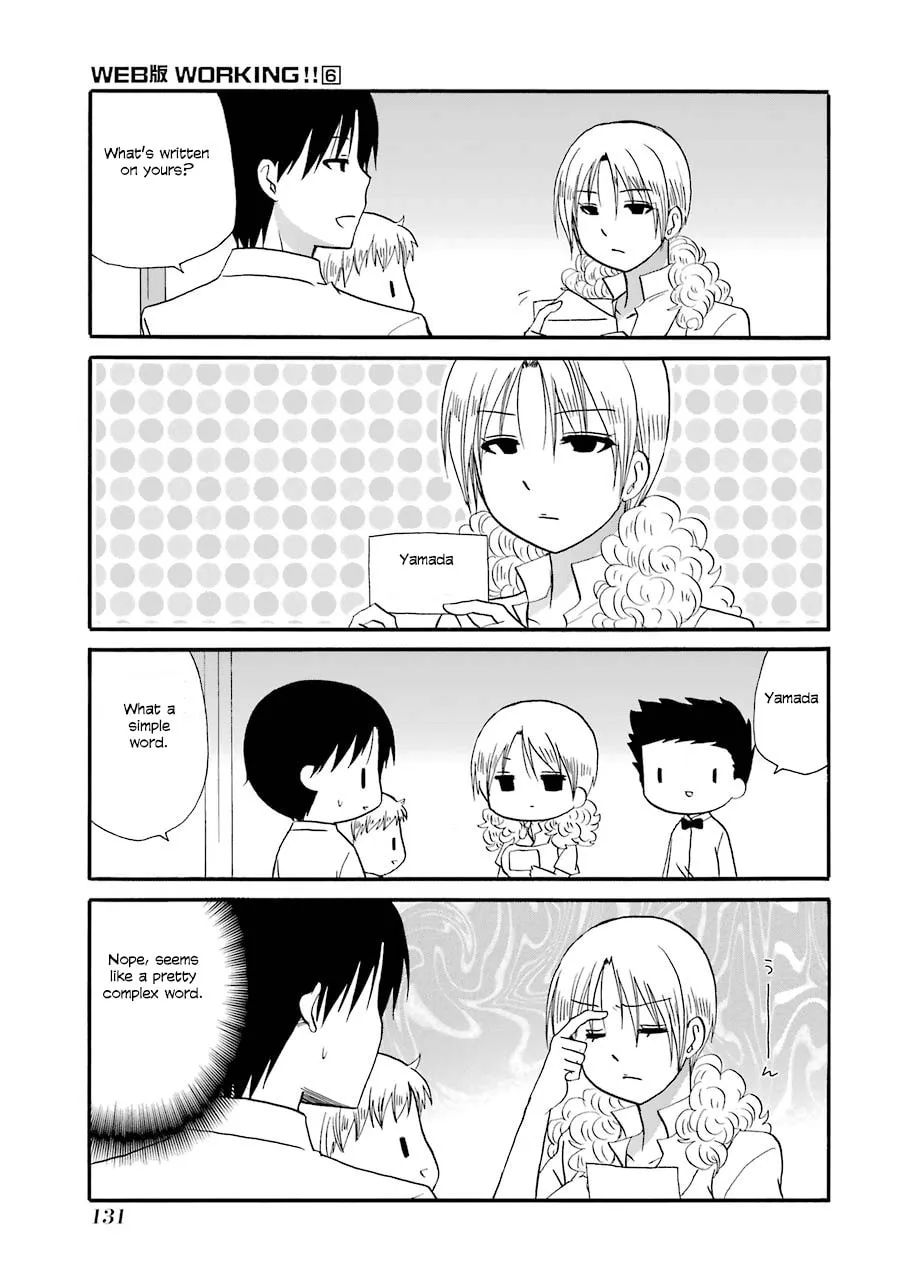Read Working!! Cat Group chapter 111 image 3 on Lezhin