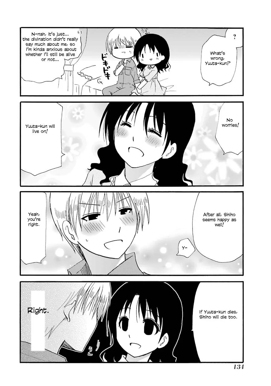 Read Working!! Cat Group chapter 111 image 6 on Lezhin