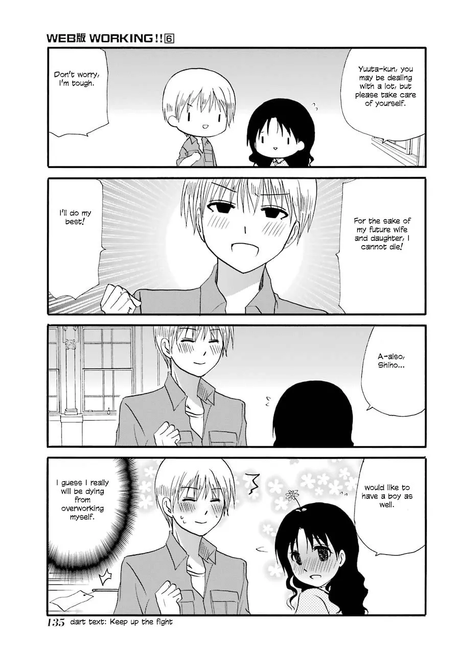 Read Working!! Cat Group chapter 111 image 7 on Lezhin