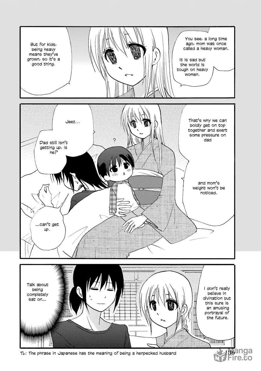 Read Working!! Cat Group chapter 111 image 8 on Lezhin