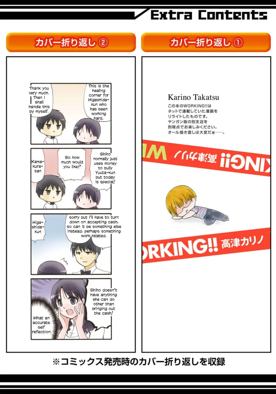 Read Working!! Cat Group chapter 12.1 image 10 on Lezhin