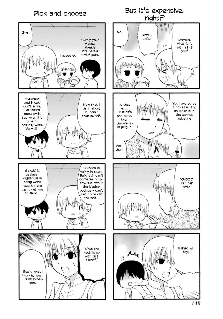 Read Working!! Cat Group chapter 12.1 image 3 on Lezhin