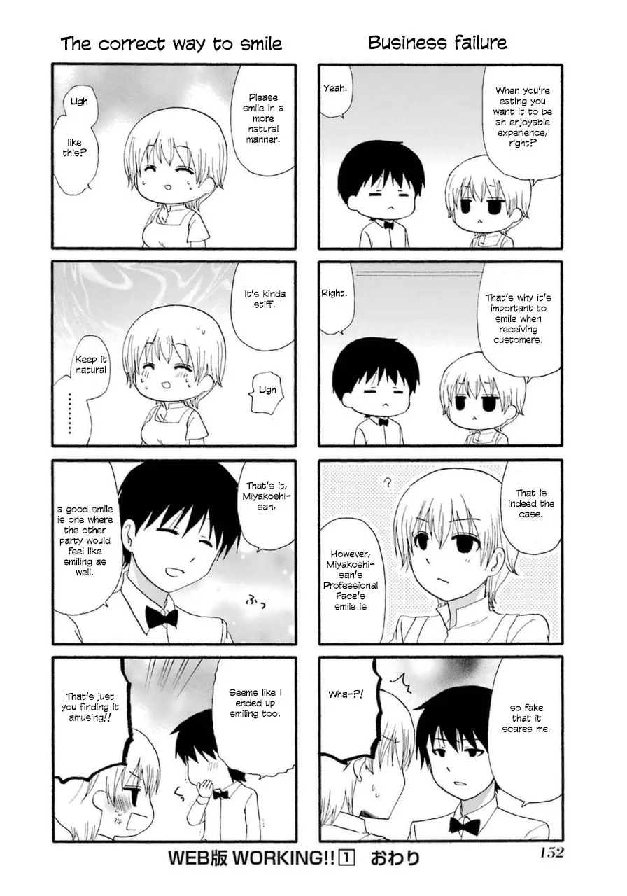 Read Working!! Cat Group chapter 12.1 image 7 on Lezhin