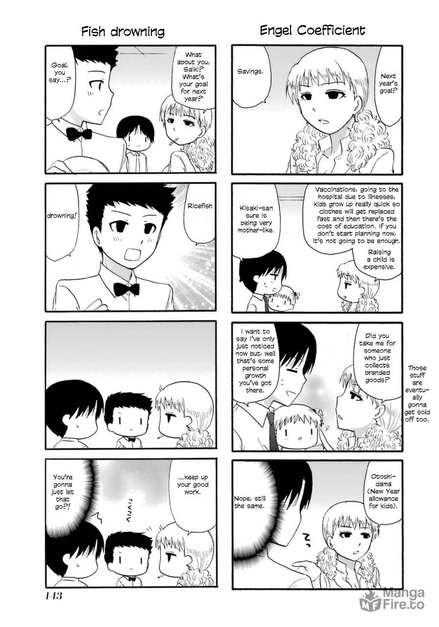 Read Working!! Cat Group chapter 12 image 4 on Lezhin