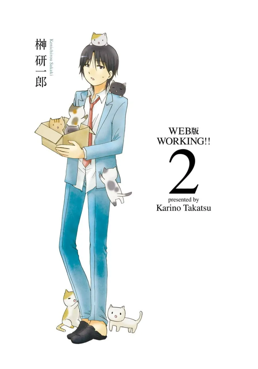 Read Working!! Cat Group chapter 13 image 1 on Lezhin