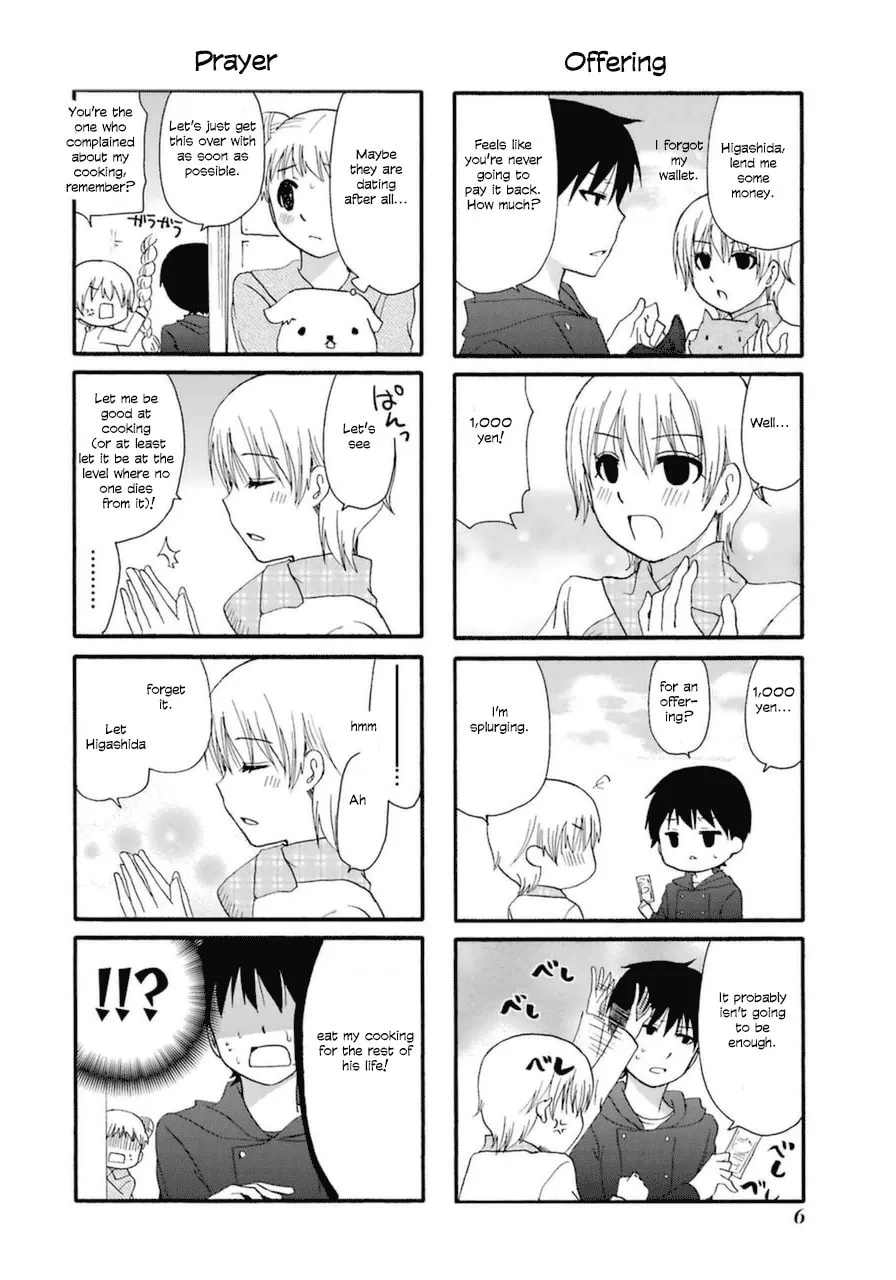 Read Working!! Cat Group chapter 13 image 6 on Lezhin