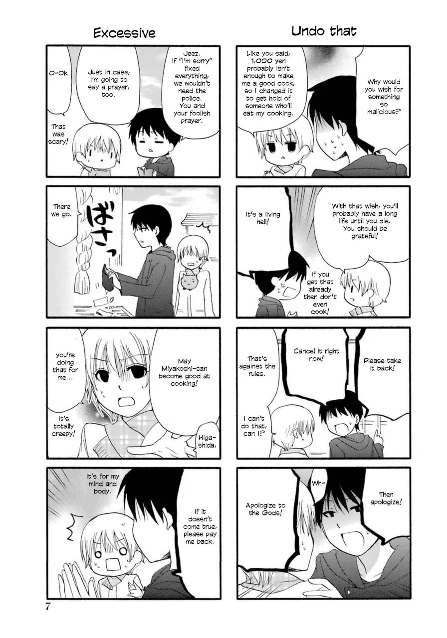 Read Working!! Cat Group chapter 13 image 7 on Lezhin