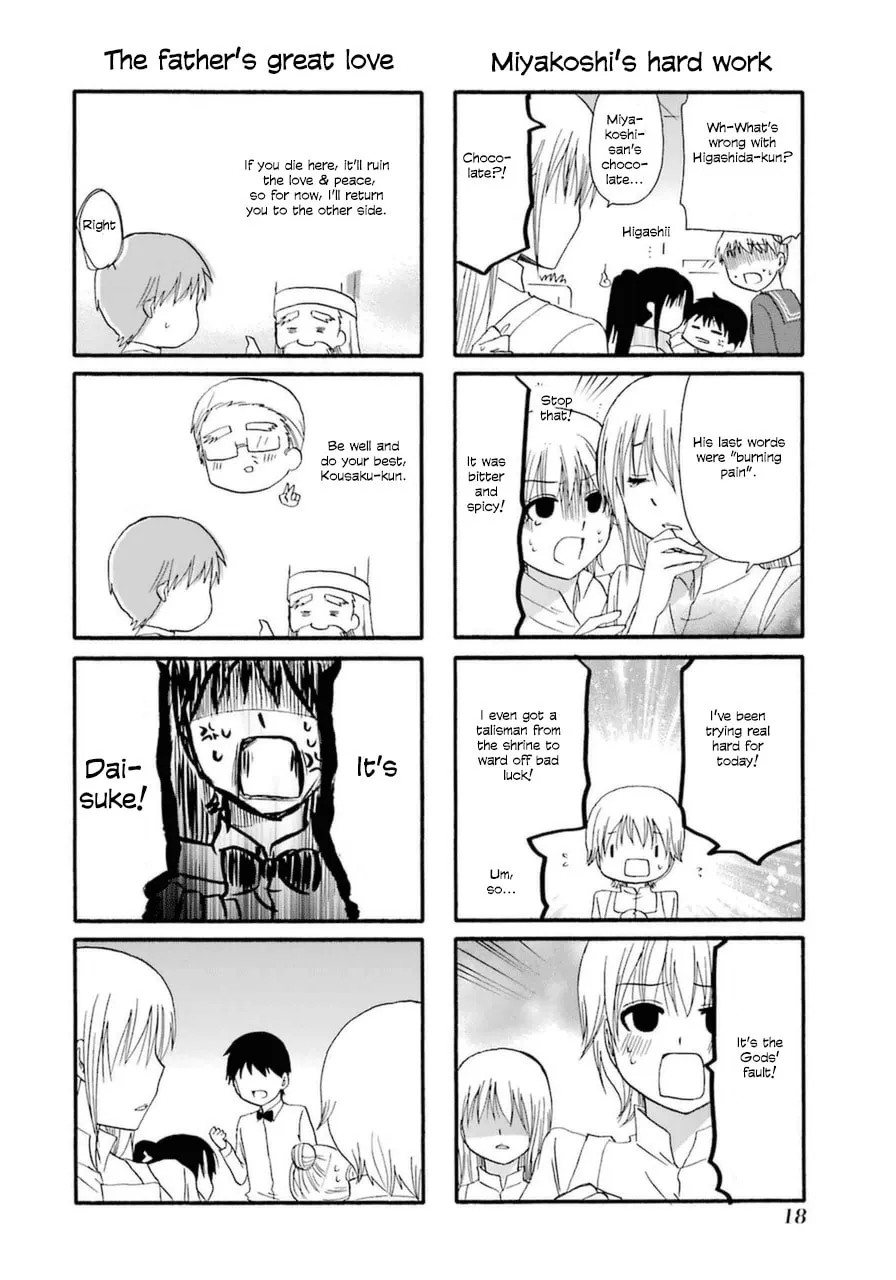 Read Working!! Cat Group chapter 14 image 7 on Lezhin