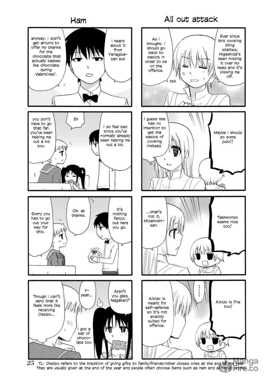 Read Working!! Cat Group chapter 15 image 4 on Lezhin