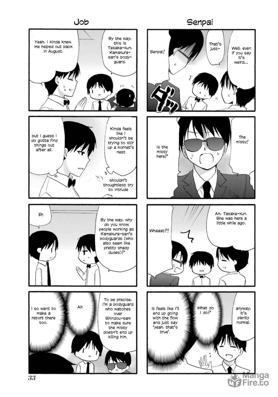 Read Working!! Cat Group chapter 16 image 2 on Lezhin