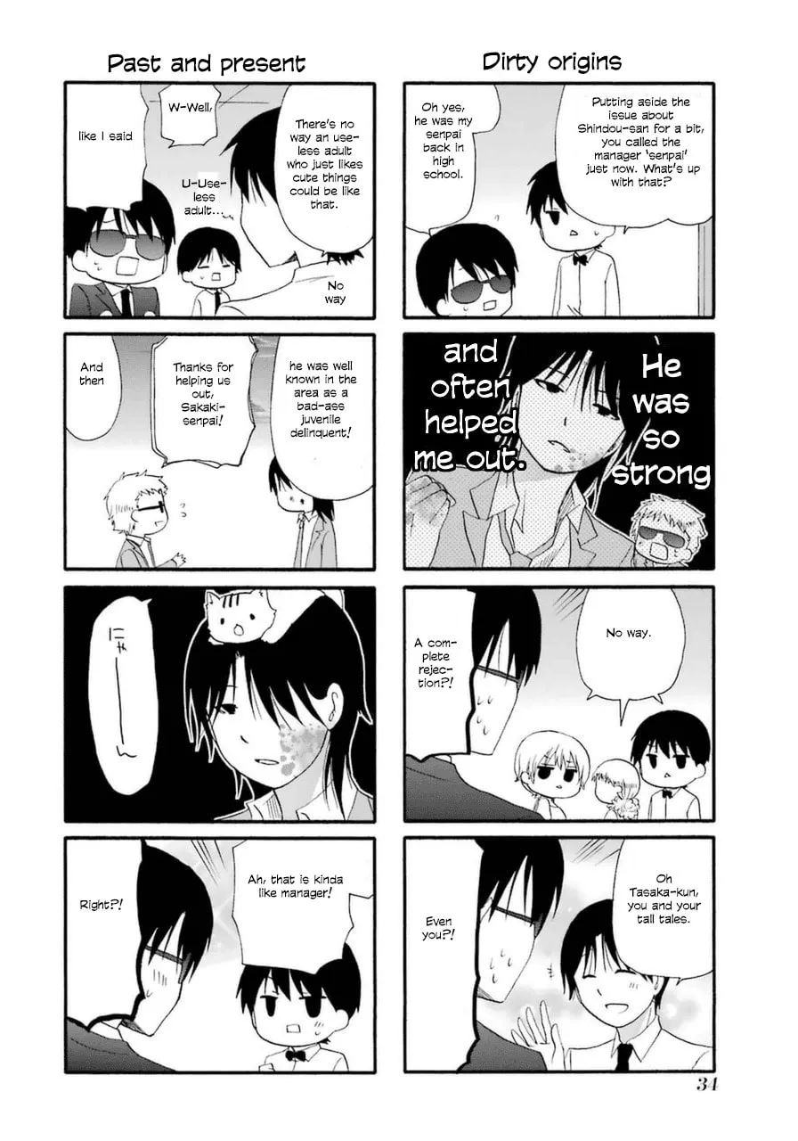 Read Working!! Cat Group chapter 16 image 3 on Lezhin