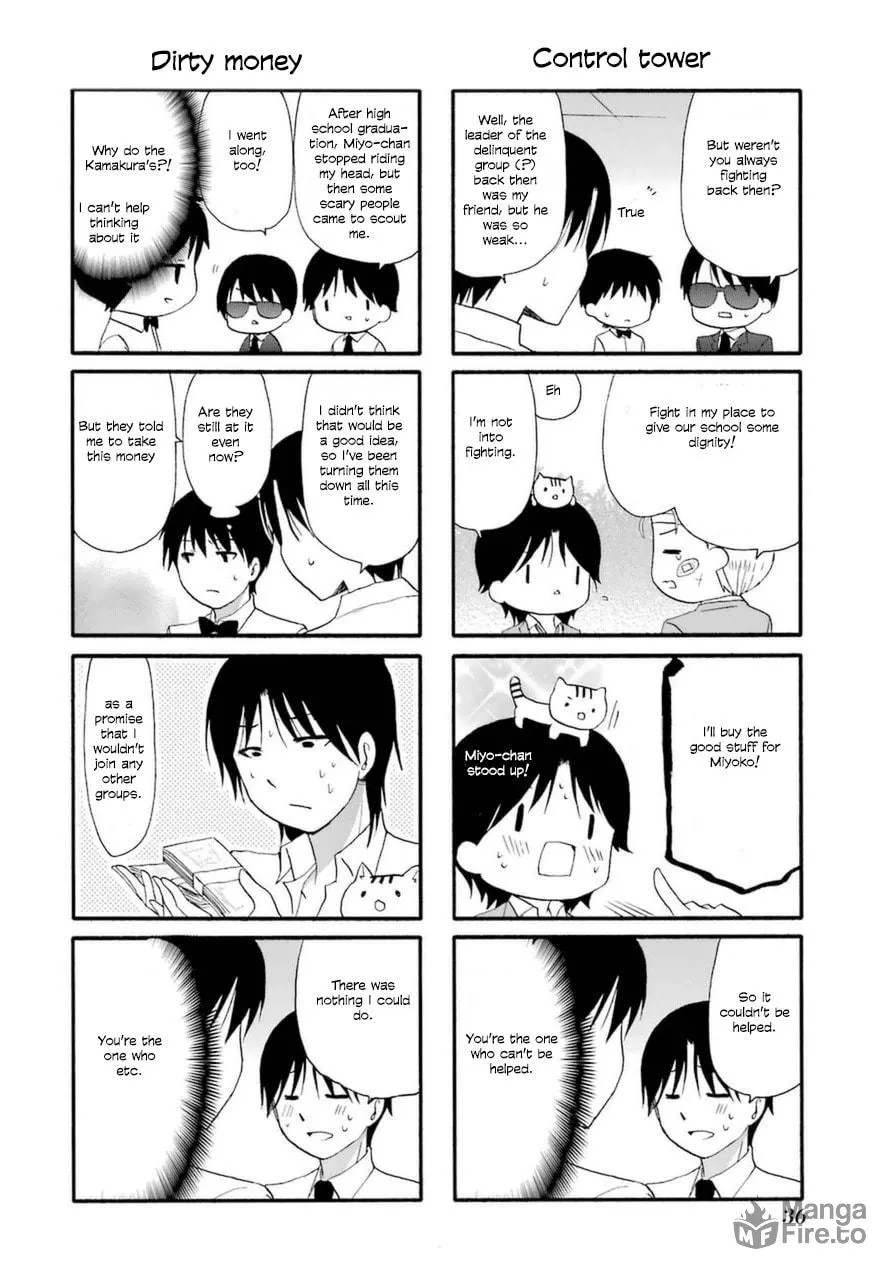 Read Working!! Cat Group chapter 16 image 5 on Lezhin
