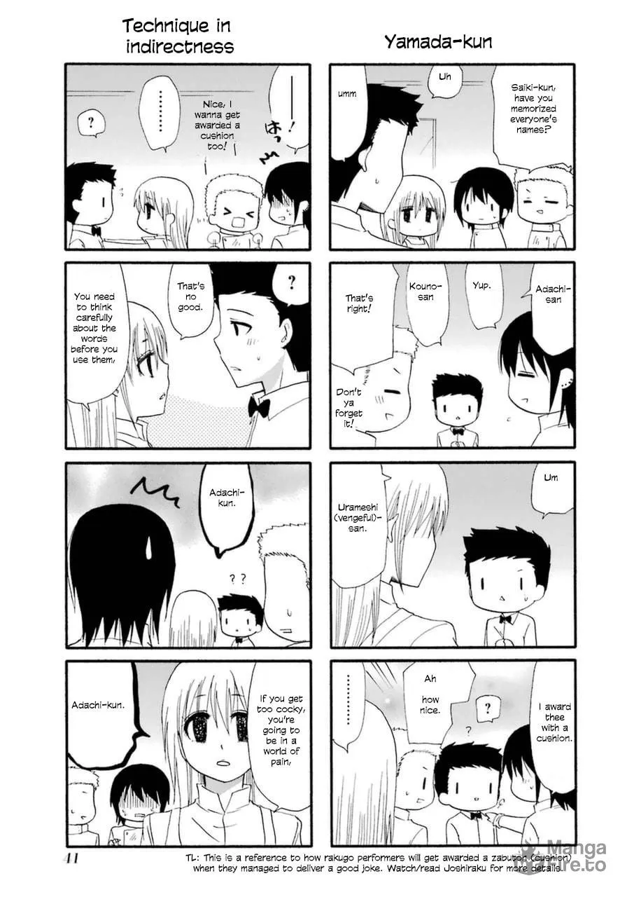 Read Working!! Cat Group chapter 17 image 2 on Lezhin