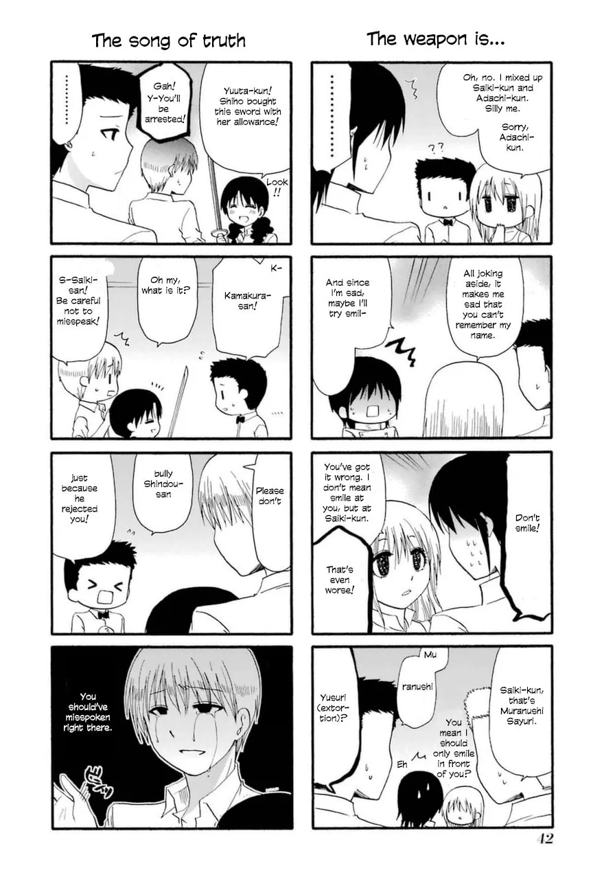 Read Working!! Cat Group chapter 17 image 3 on Lezhin