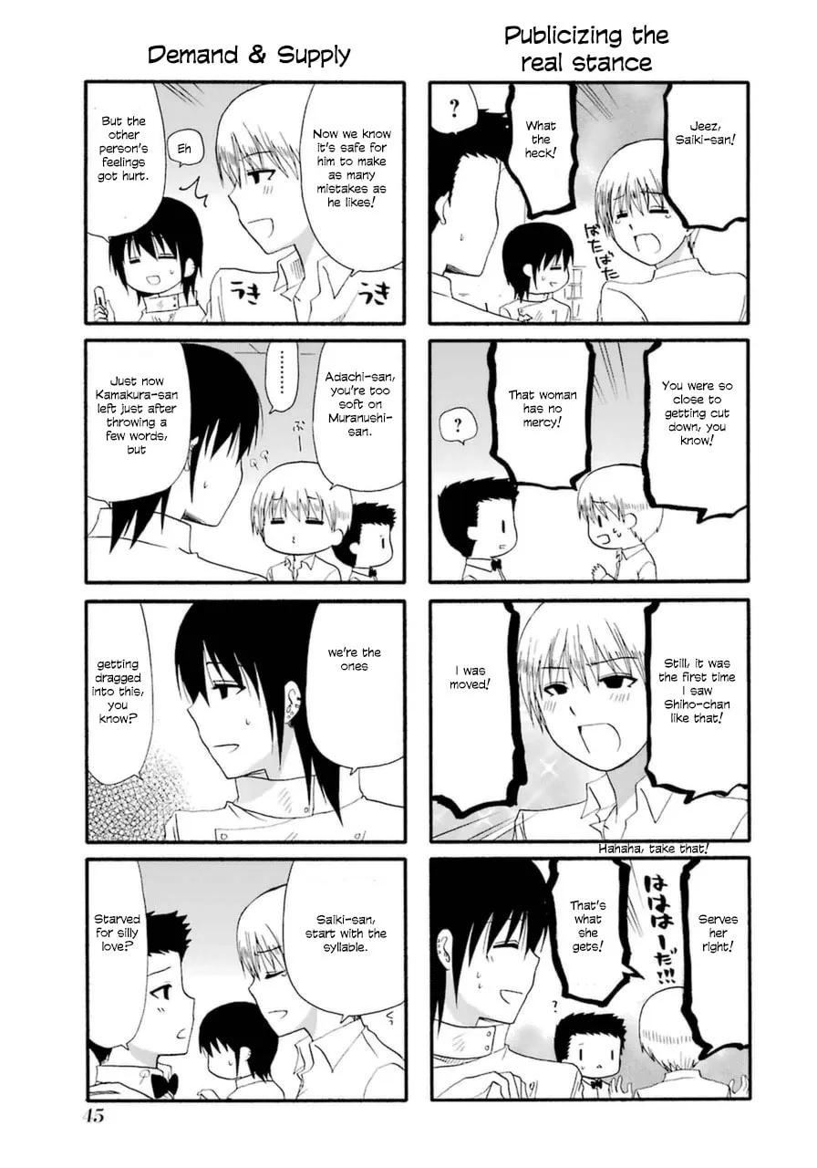 Read Working!! Cat Group chapter 17 image 6 on Lezhin