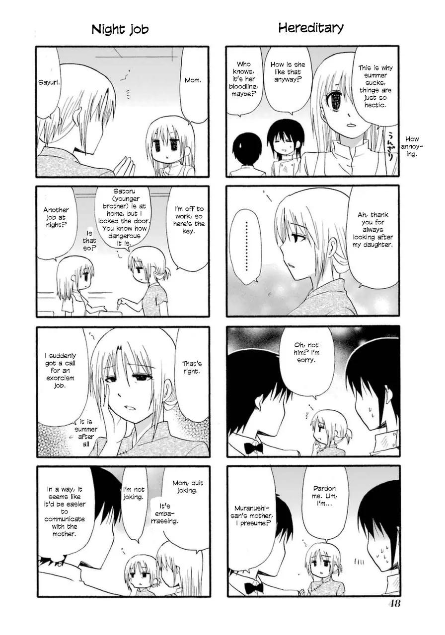 Read Working!! Cat Group chapter 18 image 1 on Lezhin