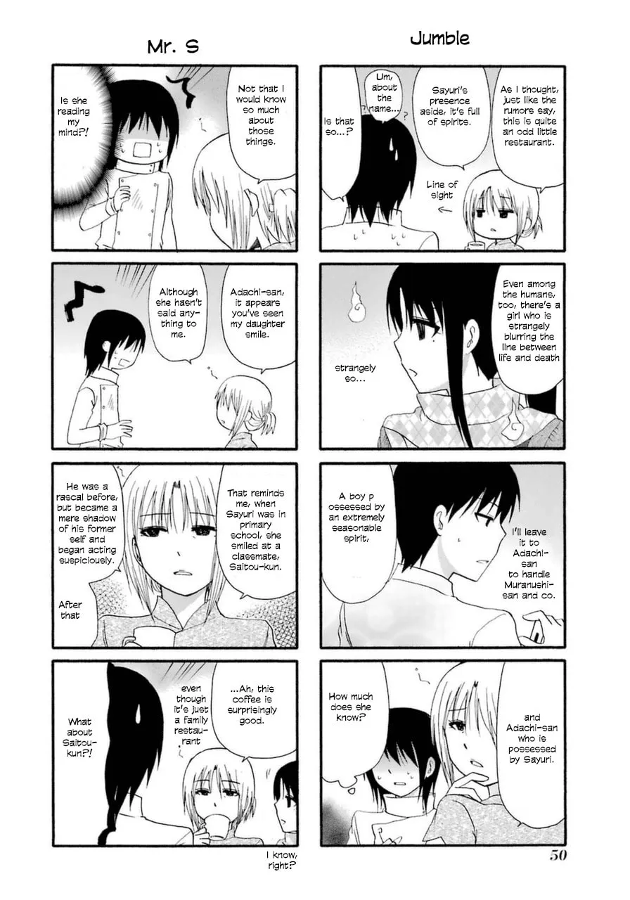 Read Working!! Cat Group chapter 18 image 3 on Lezhin