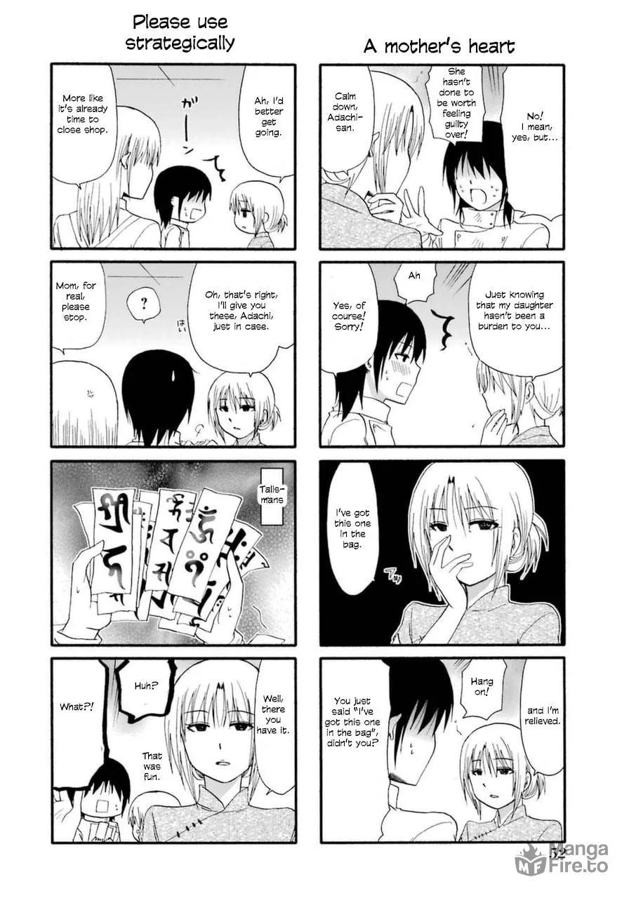 Read Working!! Cat Group chapter 18 image 5 on Lezhin