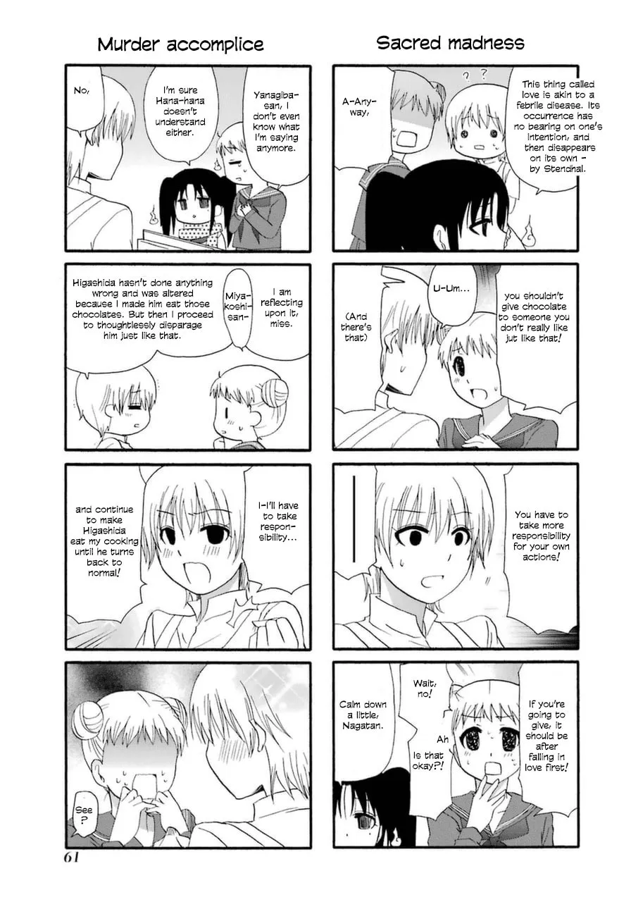 Read Working!! Cat Group chapter 19 image 6 on Lezhin