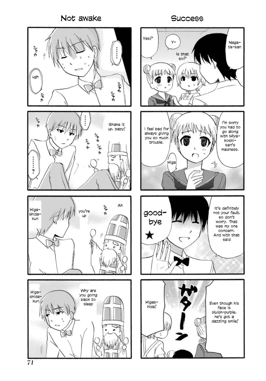 Read Working!! Cat Group chapter 20 image 6 on Lezhin
