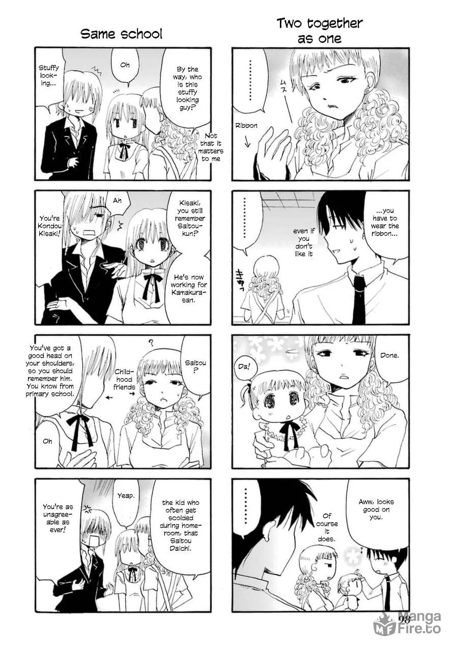 Read Working!! Cat Group chapter 23 image 2 on Lezhin