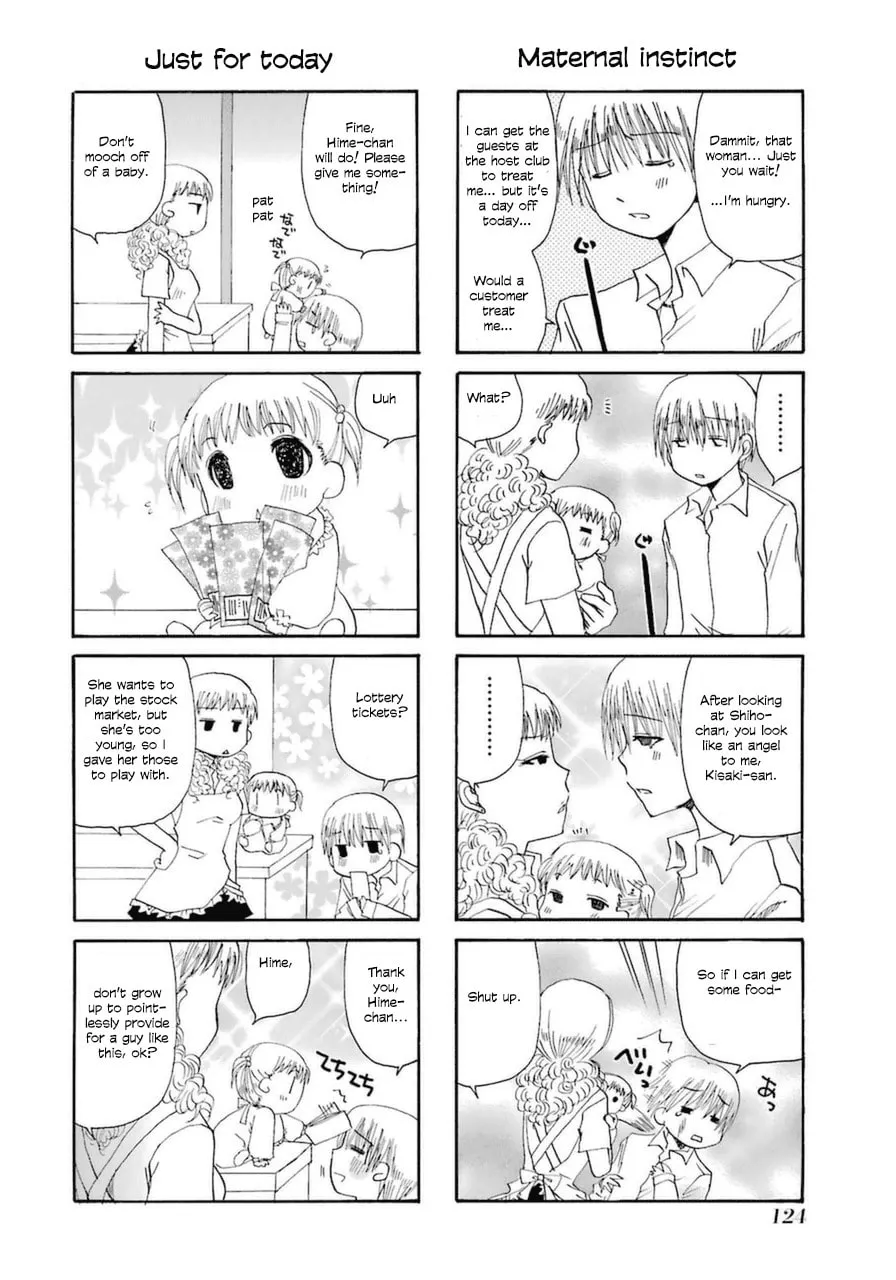 Read Working!! Cat Group chapter 25 image 3 on Lezhin
