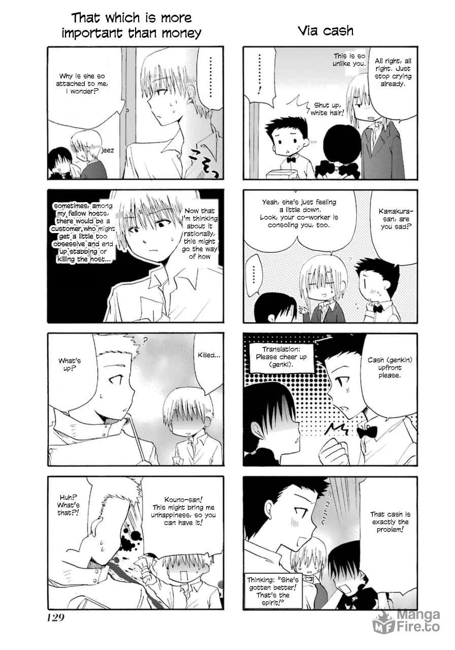 Read Working!! Cat Group chapter 25 image 8 on Lezhin