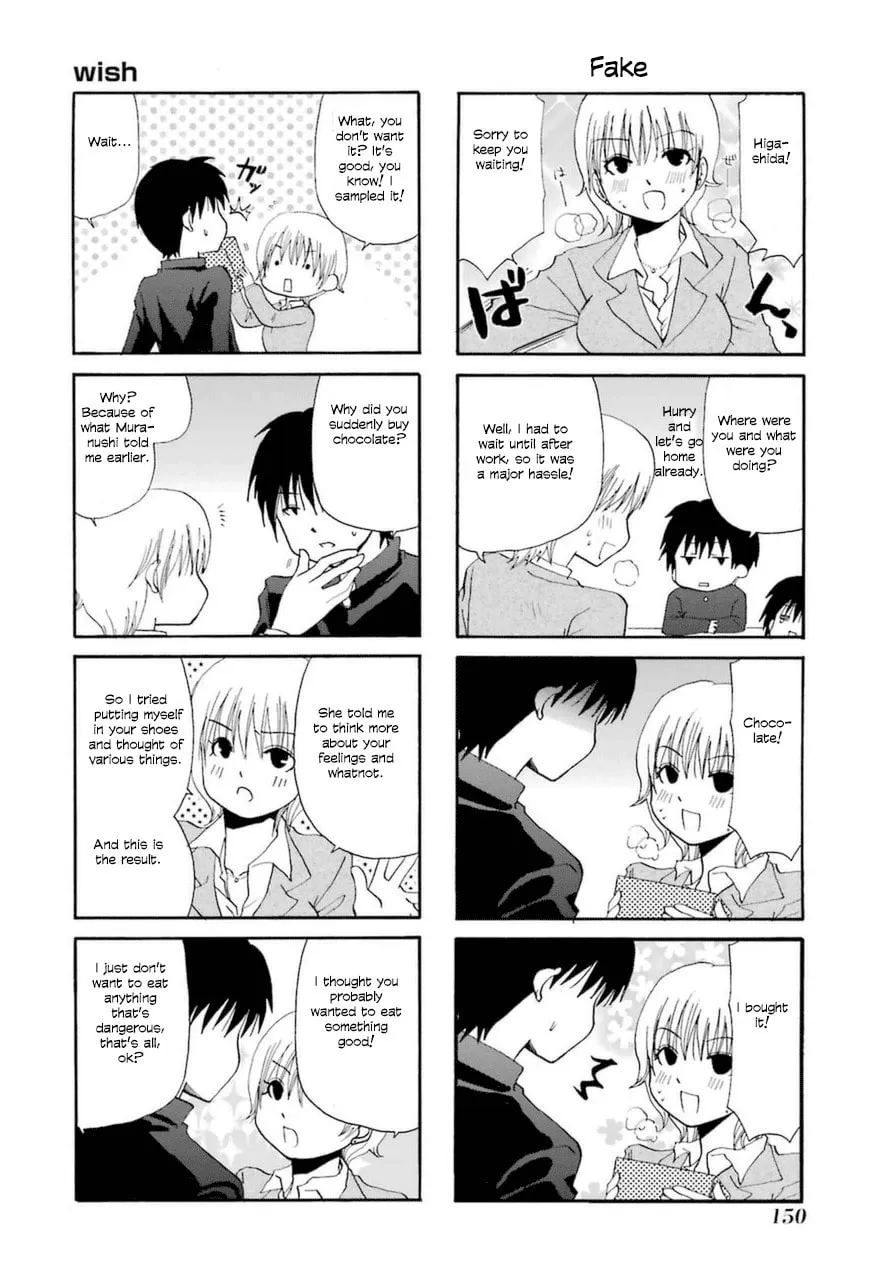 Read Working!! Cat Group chapter 27 image 7 on Lezhin