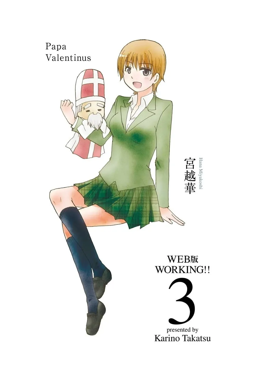 Read Working!! Cat Group chapter 28 image 1 on Lezhin