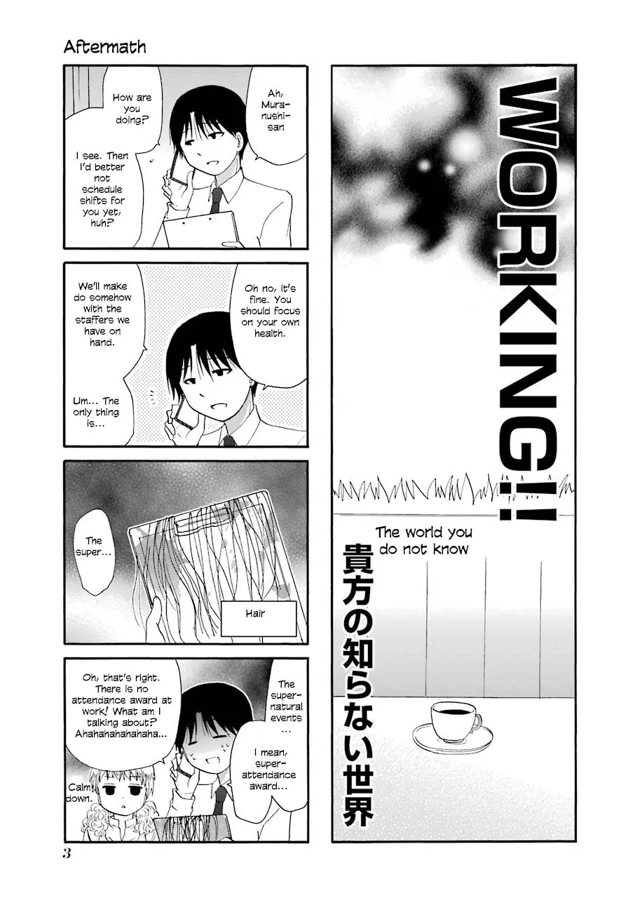 Read Working!! Cat Group chapter 28 image 3 on Lezhin