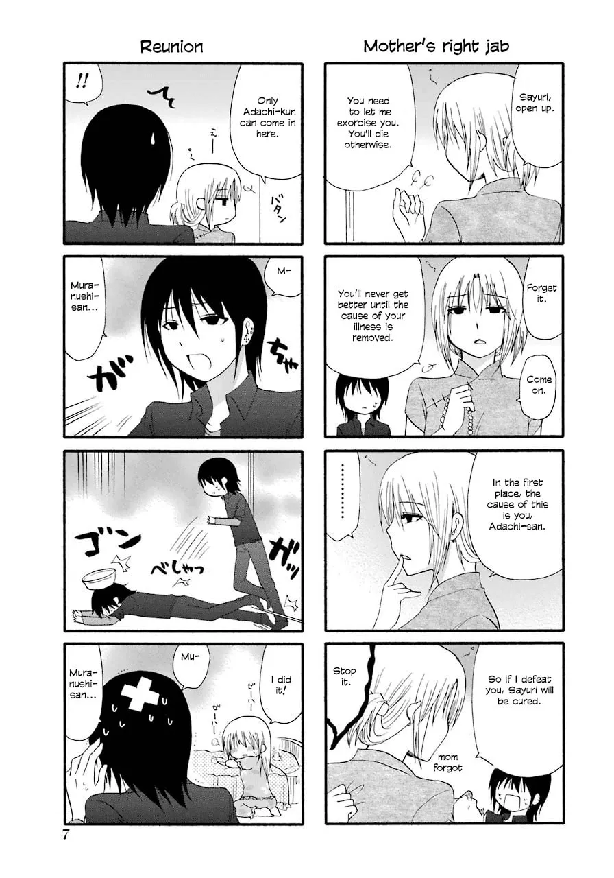 Read Working!! Cat Group chapter 28 image 7 on Lezhin