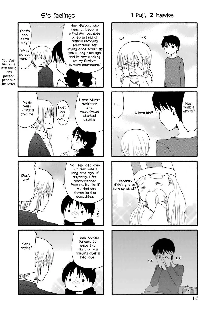 Read Working!! Cat Group chapter 29 image 1 on Lezhin