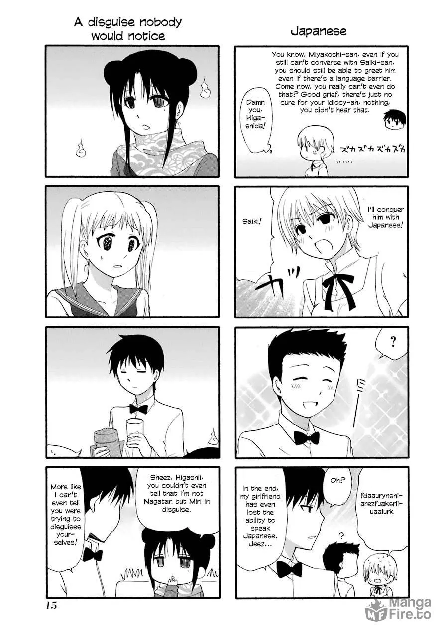 Read Working!! Cat Group chapter 29 image 2 on Lezhin
