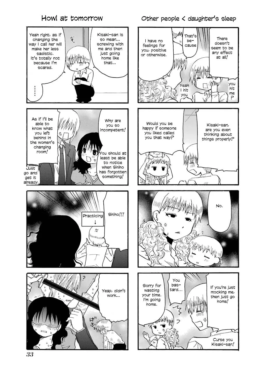 Read Working!! Cat Group chapter 30 image 10 on Lezhin