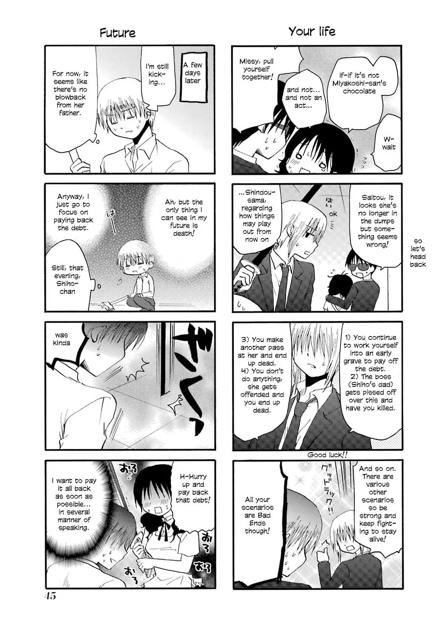 Read Working!! Cat Group chapter 31 image 10 on Lezhin