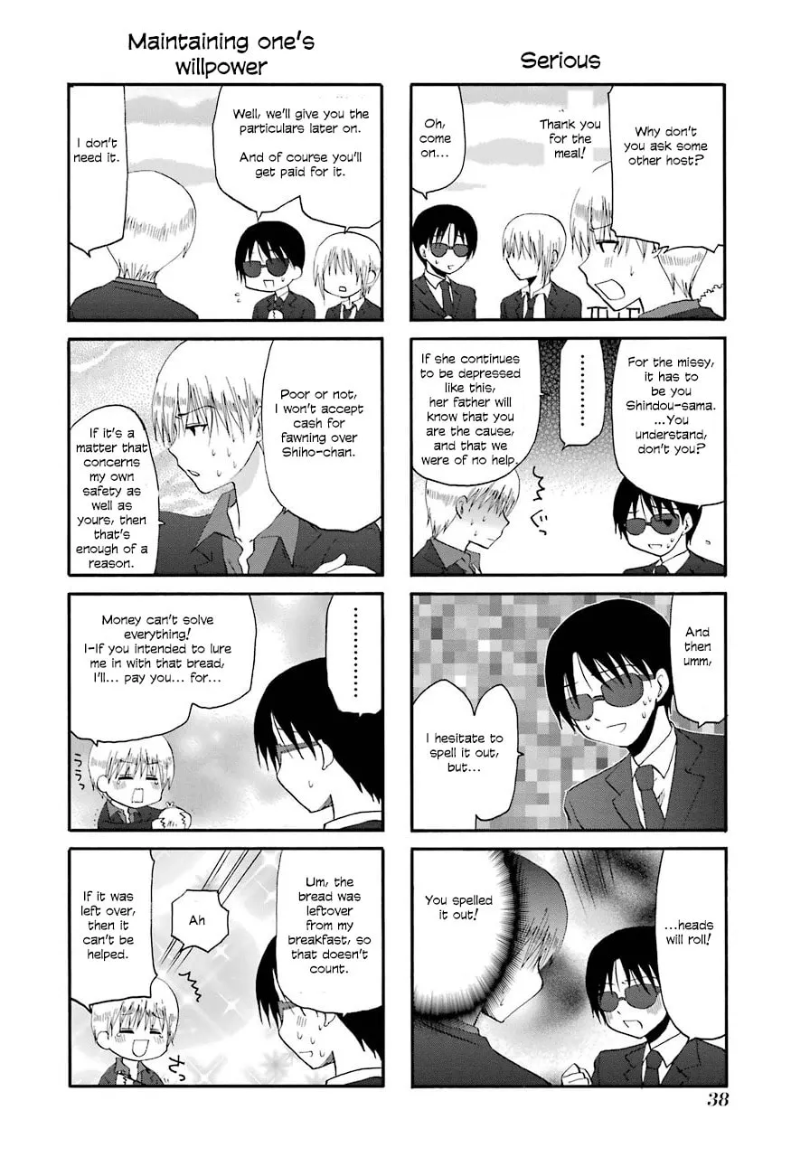 Read Working!! Cat Group chapter 31 image 3 on Lezhin