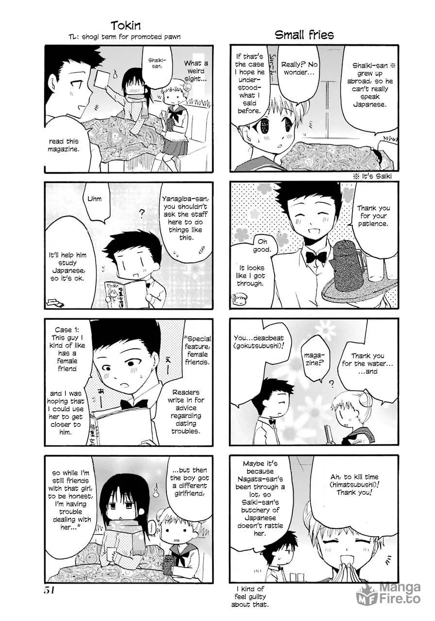 Read Working!! Cat Group chapter 32 image 4 on Lezhin